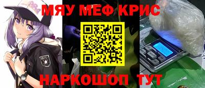 хмурый Гусиноозёрск