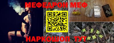 хмурый Гусиноозёрск
