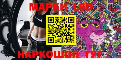 mdma Гусь-Хрустальный