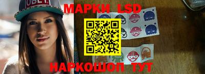 хмурый Гусиноозёрск