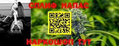 хмурый Гусиноозёрск