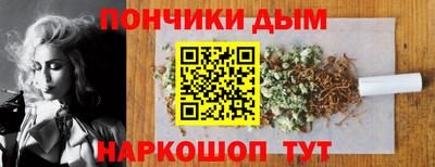 соль ск Гусев