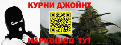 хмурый Гусиноозёрск