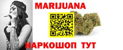 хмурый Гусиноозёрск