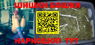 хмурый Гусиноозёрск