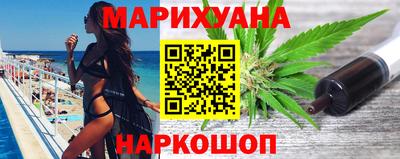 mdma Гусь-Хрустальный