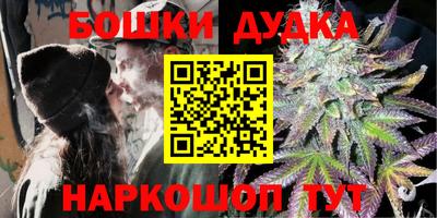 соль ск Гусев