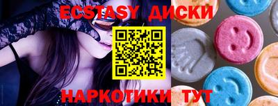 хмурый Гусиноозёрск