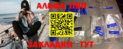 хмурый Гусиноозёрск