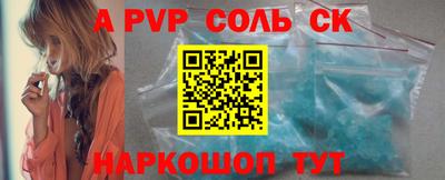 хмурый Гусиноозёрск