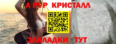 хмурый Гусиноозёрск