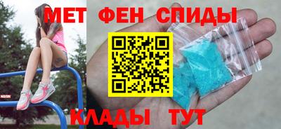 соль ск Гусев
