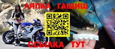 хмурый Гусиноозёрск