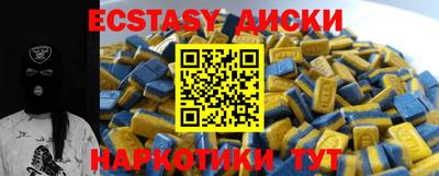 хмурый Гусиноозёрск